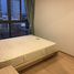 2 Schlafzimmer Appartement zu vermieten im Ideo O2, Bang Na, Bang Na