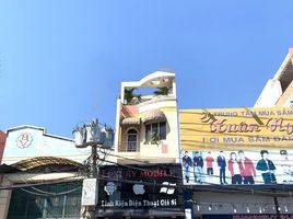 Studio Villa zu verkaufen in District 7, Ho Chi Minh City, Tan Thuan Tay