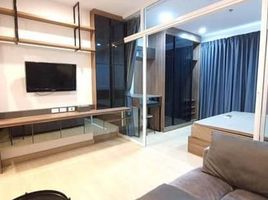 1 Bedroom Condo for sale at Supalai Lite Ratchada Narathiwas, Chong Nonsi, Yan Nawa