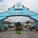 Baan Pruksa 12 Rangsit-Khlong 3