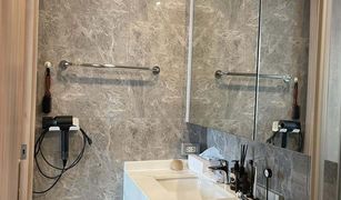 1 Bedroom Condo for sale in Huai Khwang, Bangkok Artisan Ratchada 