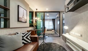 1 chambre Condominium a vendre à Samrong Nuea, Samut Prakan B - Loft Lite Sukhumvit 107