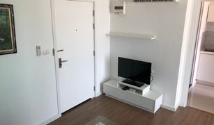 1 Bedroom Condo for sale in Sala Ya, Nakhon Pathom iCondo Salaya 2 The Campus