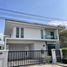 4 Schlafzimmer Haus zu verkaufen im Perfect Place Rama 9 - Krungthep Kreetha, Saphan Sung