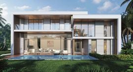 Доступные квартиры в Ayana Luxury Villas