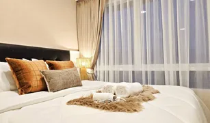 1 Schlafzimmer Wohnung zu verkaufen in Kathu, Phuket Plus Condo 1