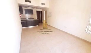 1 Habitación Apartamento en venta en Al Ramth, Dubái Al Ramth 43