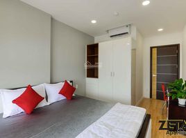 1 Bedroom Apartment for rent at Xi Grand Court, Ward 14, District 10, Ho Chi Minh City