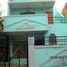 3 Bedroom House for sale in Madhya Pradesh, Bhopal, Bhopal, Madhya Pradesh