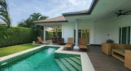 ยูนิตที่เหลืออยู่ในโครงการ มะลิ เพรสทีจ