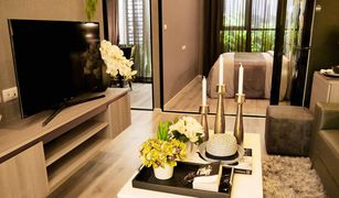 1 chambre Condominium a vendre à Sena Nikhom, Bangkok KnightsBridge Kaset - Society