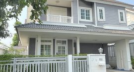 Доступные квартиры в Burasiri Panyaindra
