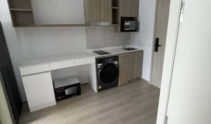 ขายคอนโด 1 ห้องนอน ใน คลองเตย, กรุงเทพมหานคร ไลฟ์ รามา 4 - อโศก