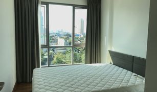 1 chambre Condominium a vendre à Sam Sen Nai, Bangkok Silk Phaholyothin 9