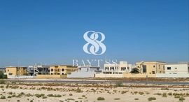 Viviendas disponibles en Al Barsha South 3