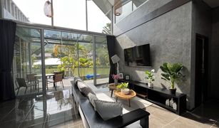 4 chambres Villa a vendre à Sakhu, Phuket Casa Sakoo