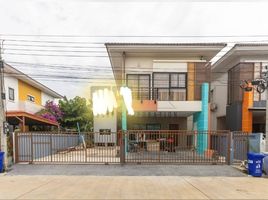 7 Bedroom House for sale at The Enter (Kanchanapisek 39), Dokmai, Prawet, Bangkok