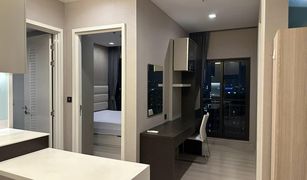 2 chambres Condominium a vendre à Sam Sen Nai, Bangkok The Signature by URBANO