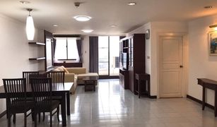 2 Bedrooms Condo for sale in Khlong Tan Nuea, Bangkok Supalai Place