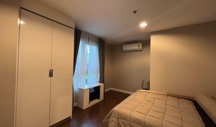 3 Bedrooms Condo for sale in Huai Khwang, Bangkok Belle Grand Rama 9