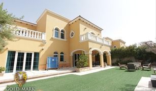 5 Bedrooms Villa for sale in , Dubai Legacy