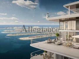 1 बेडरूम अपार्टमेंट for sale at Address The Bay, EMAAR Beachfront