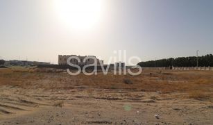 Земельный участок, N/A на продажу в Hoshi, Sharjah Al Nouf 3