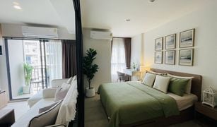 1 chambre Condominium a vendre à Hua Hin City, Hua Hin La Casita
