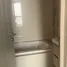 1 Schlafzimmer Appartement zu vermieten im Oka Haus, Khlong Tan, Khlong Toei