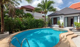3 chambres Villa a vendre à Kamala, Phuket Kamala Cozy Pool Villas 