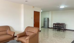 2 Bedrooms Apartment for sale in Khlong Toei, Bangkok Lin Court