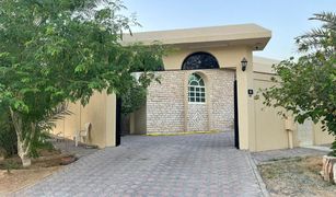8 Bedrooms Villa for sale in Al Naimiya, Ajman Al Ramaqiya