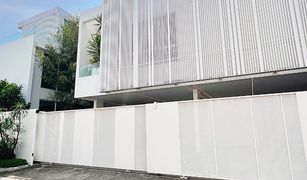 ขายบ้านเดี่ยว 4 ห้องนอน ใน นวมินทร์, กรุงเทพมหานคร VIVE Ekkamai-Ramintra