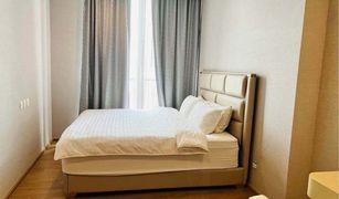 Кондо, 1 спальня на продажу в Khlong Tan Nuea, Бангкок Noble Around Sukhumvit 33