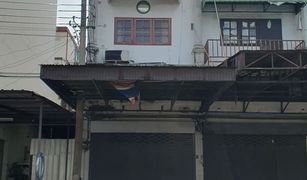 3 Schlafzimmern Büro zu verkaufen in Min Buri, Bangkok 