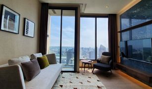 1 Bedroom Condo for sale in Khlong Toei Nuea, Bangkok The Esse Asoke