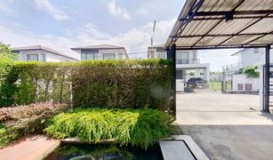 3 chambres Maison a vendre à San Sai Noi, Chiang Mai Rinrada Sansai