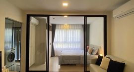 Available Units at Bayan Lepas