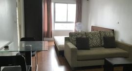 Доступные квартиры в Condo One X Sukhumvit 26