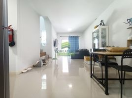 3 Bedroom Townhouse for sale at The Connect Teparak-Muang Mai, Bang Phriang