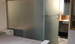 ขายคอนโด 1 ห้องนอน ใน ลุมพินี, กรุงเทพมหานคร หรรษา ราชดำริ