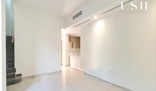 2 Bedrooms Townhouse for sale in Villanova, Dubai Amaranta