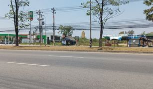 N/A Land for sale in Na Mueang, Chachoengsao 
