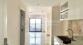 Condominuim for Sale 在售单元