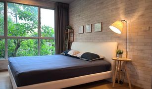 1 Bedroom Condo for sale in Phra Khanong Nuea, Bangkok Hive Sukhumvit 65