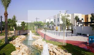 4 Schlafzimmern Reihenhaus zu verkaufen in Al Raqaib 2, Ajman Sharjah Sustainable City