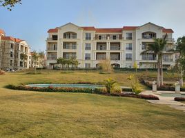 2 Bedroom Apartment for sale at Regents Park, Al Andalus District