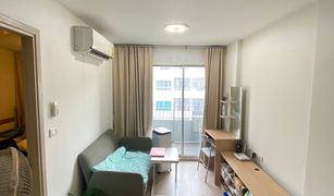 1 chambre Condominium a vendre à Bang Chak, Bangkok Elio Sukhumvit 64