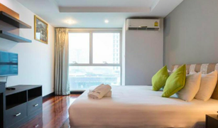 2 Schlafzimmern Wohnung zu verkaufen in Khlong Tan Nuea, Bangkok Nice Residence