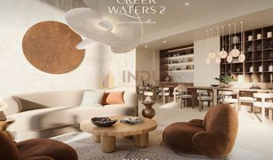 1 Bedroom Apartment for sale in Creek Beach, Dubai Creek Waters